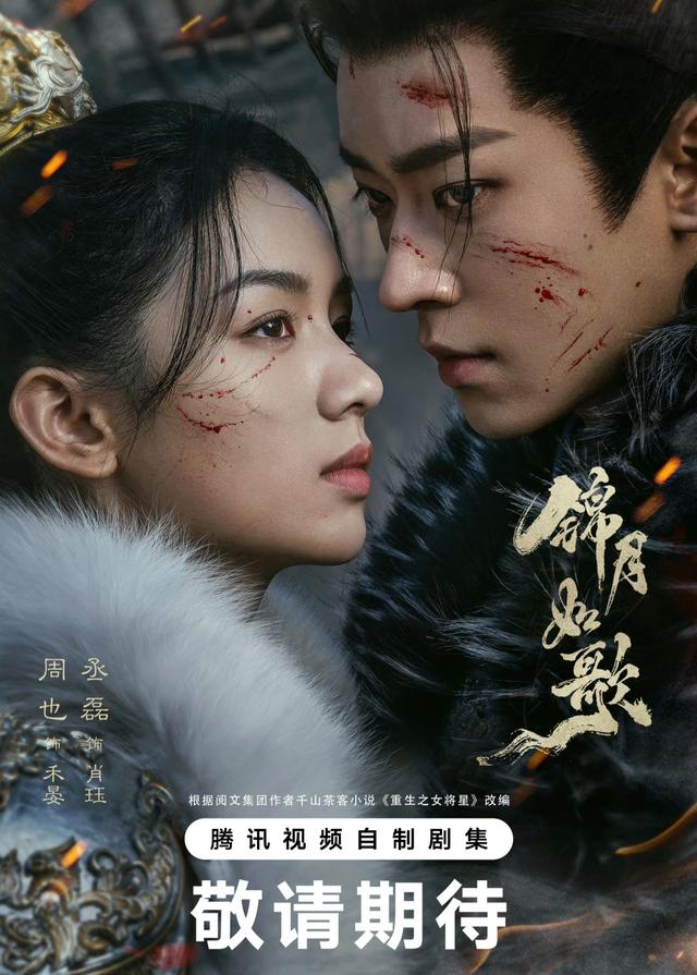 MK体育-关键比赛中，星火战魂上演惊天逆转，操作拉满的简单介绍