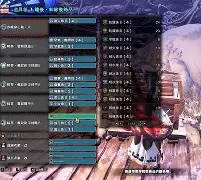 星火战魂与暮色猎人在刀塔中上演巅峰对决，最终赢下生死局，教练激动落泪