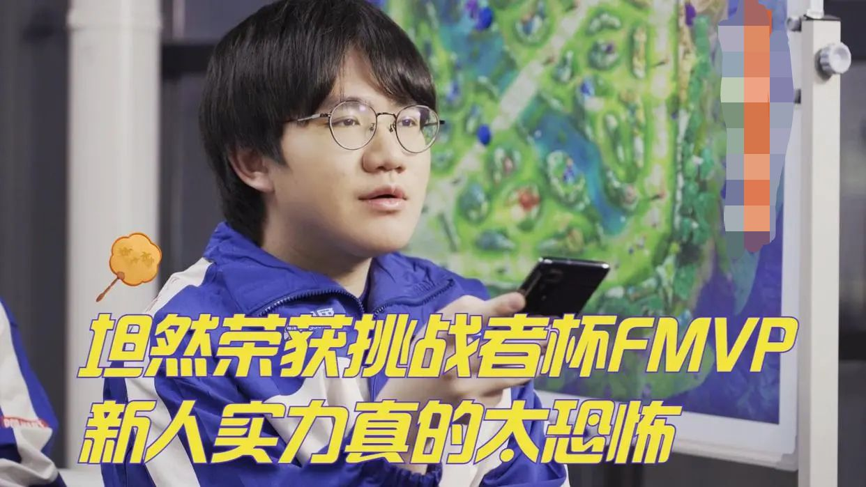 LGD2-1eStar听君一席话星宇没带净化，海月五拉老庄周