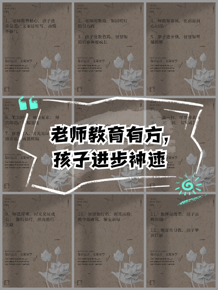 MK体育-有一说一，第一轮的句号是否可以说进步神速？的简单介绍