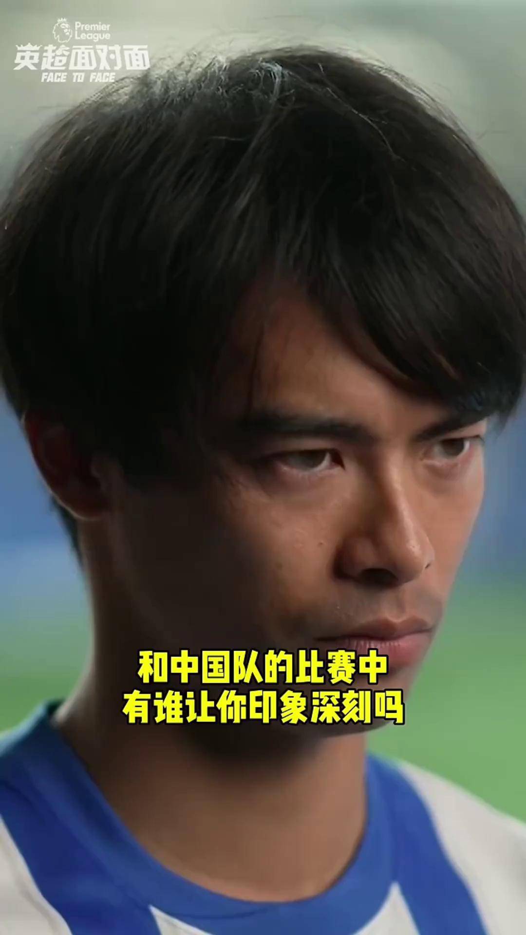 MK体育-关于国足评分：颜骏凌张玉宁表现尚可后腰表现难如人意的信息