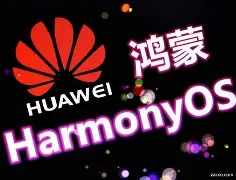 鸿蒙问界M8纯电版SUV全新紫色登场，下月发布