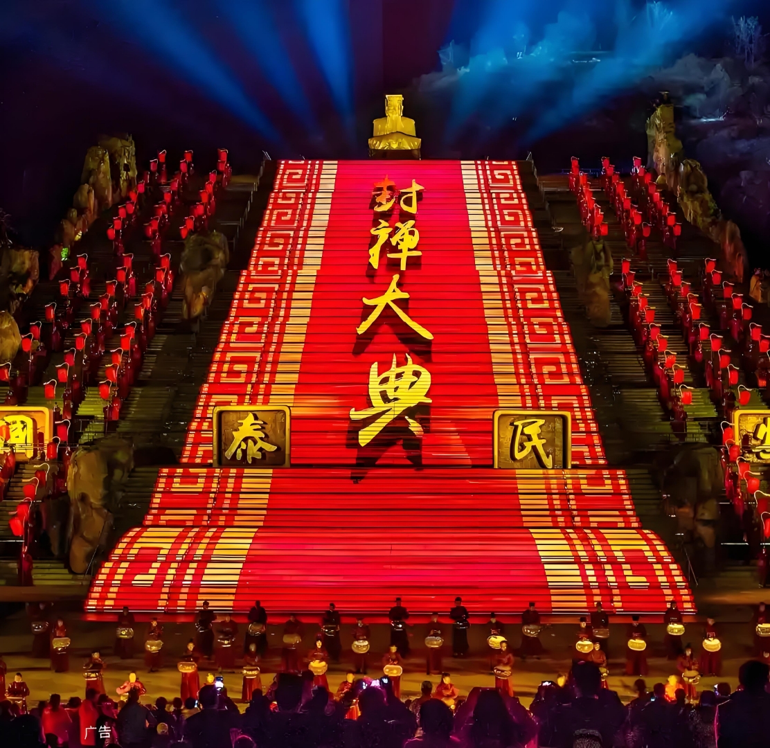 MK体育-泰山主场告捷，一鼓作气赢球士气高涨