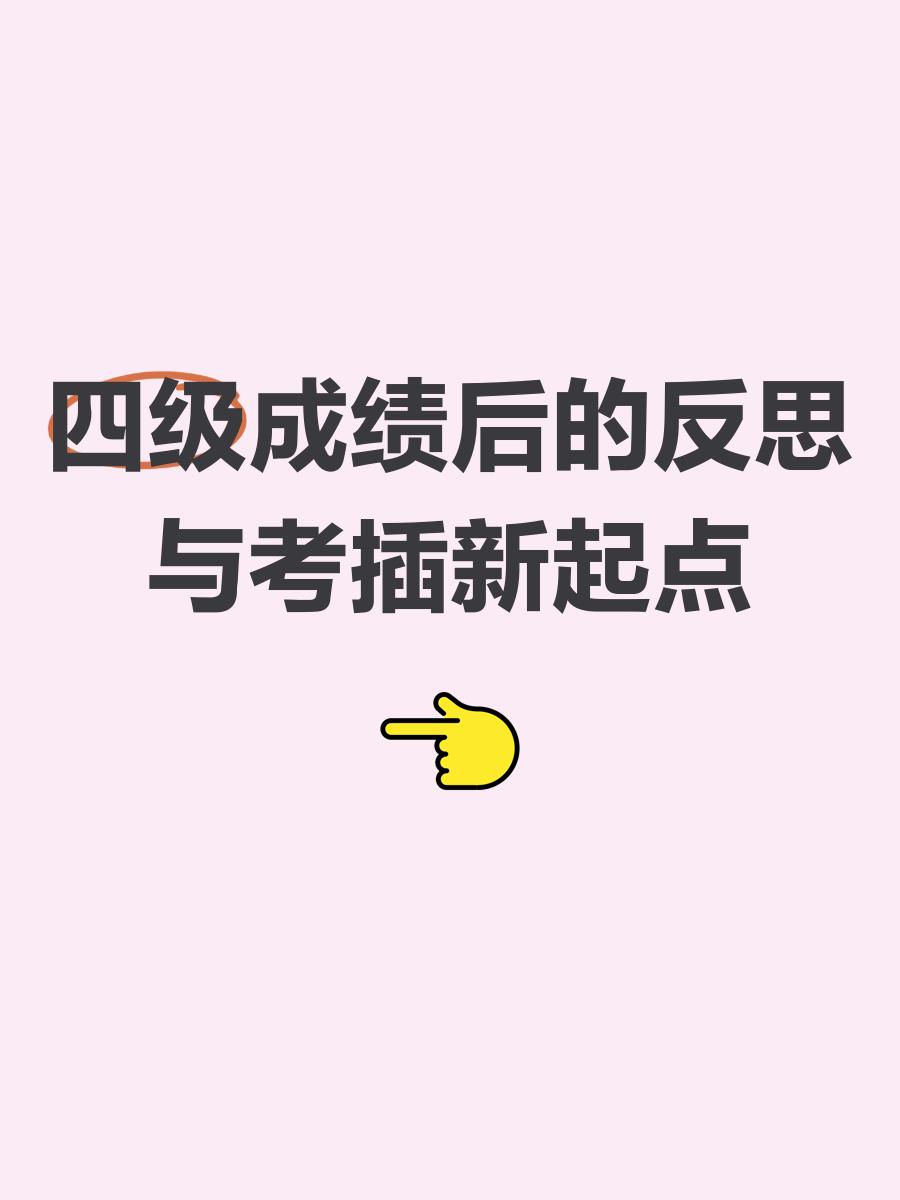 MK体育-广东队再受挫折，反思急需改进之处