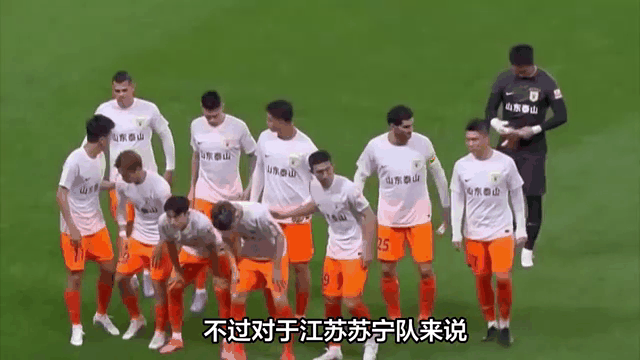 包含江苏苏宁勇往直前，背水一战信心百倍的词条