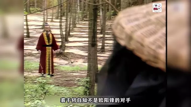 MK体育-让球风轮转：谁将掀翻对手，斩获头筹？